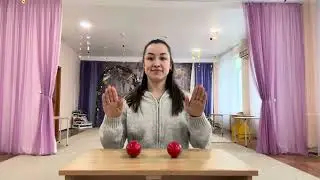 Музично ритмічна вправа «Крапелька»
