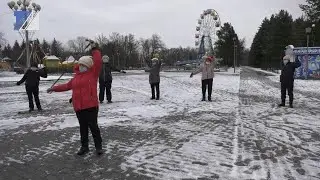 «Человек идущий»