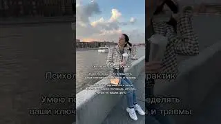 Разбор