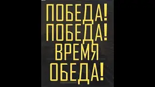Сегодня этим ребятам повезло#pubg #moments #top1 #shorts #tpp #squad