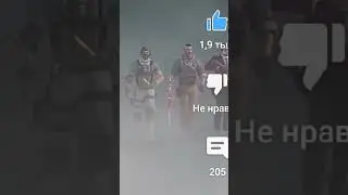 Новое летнее обновление!! |SO2