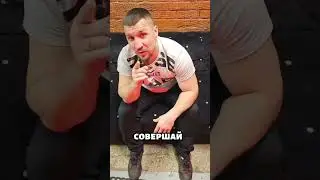 Гриф, мма, ufc.