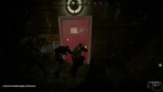 ПГ 2.1 От любителя Палыча. (Deep Dark penetration)