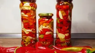ОСТРЫЙ ПЕРЕЦ НА ЗИМУ СЬЕДАЕТСЯ БЕЗ ОСТАТКА! Маринованный перец (чили) (лучшая замена ХАЛАПЕНЬО)
