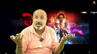 Stree 2 Day 12 Record Breaking Box Office Collection