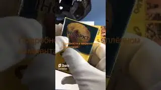 🔥CREDO KS Беларусь 🚬сигареты.