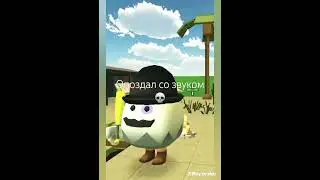 глупый парень 2 серия