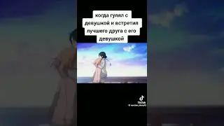 музыку написал 15-летний пацан (не я. эх а жалко)  
