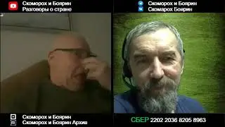 за ключи .
