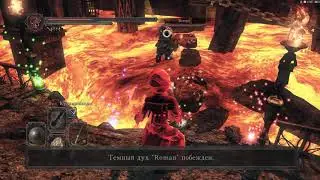 ds2 