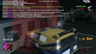 493 фух