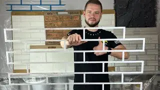 Фасадчик -у нас есть для тебя комплексное решение!Мы хотим помочь тебе облегчить твою тяжелую работу