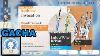All In! | Gacha | Mobile | Genshin Impact 3.7
