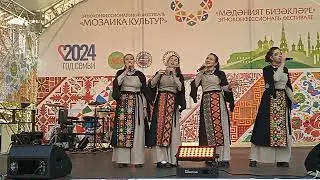14 сентябрь Закария этно фолк торкеме чыгышы  Культуралар Мозаикасы   милли фестивалендэ Казанда