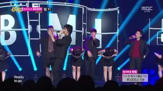 [130831] M.I.B - 들이대 (Men in Black)