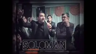 Vüqar Biləcəri - Meydanlar arasında (solo) SoloMan
