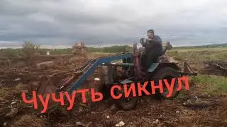Как проверить насос нш32.