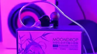 Moondrop Chu ii Чудесный задаток