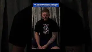 Брат погибшего чемпиона Хардкора Александра Коломыцева высказался про Хардкор