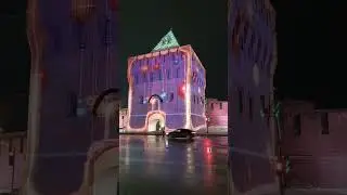С Новым годом-2024!