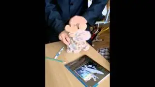 Лось