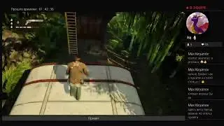 Uncharted: 2 Среди воров (часть 4)