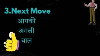 ye teen bate kisiko nahi bataye| motivation quotes| positive Thinker
