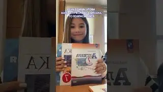 МИЛАНА ХАМЕТОВА😍💘 