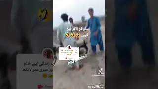 Live road accidents fortages
