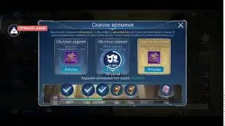 Russian ML: Adventure : Good stream | Playing Solo | Streaming with Turnip
