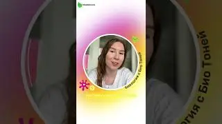Как было на самом деле на биологии ОГЭ в МайШколе 
