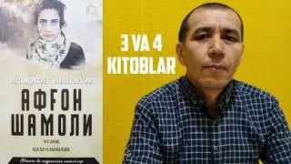 Afg‘on shamoli. 3-4-kitoblar. Tuzoq. Qahramonlik. (To‘plam 7 ta kitob)