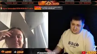 🔥Упоротый урок истории🔥  в конце 