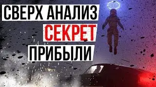 КАК ЗАРАБОТАТЬ НОВИЧКУ НА ОЛИМП ТРЕЙД | ЛУЧШАЯ СТРАТЕГИЯ НА БИНАРНЫХ ОПЦИОНАХ