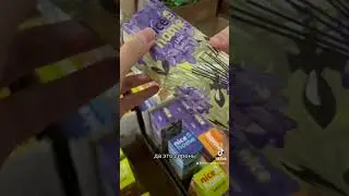 ОТЛИЧНЫЙ АРОМАТ ДЛЯ ДОМА