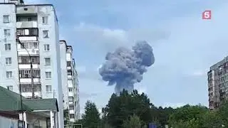 Момент взрыва на заводе в Дзержинске - Видео