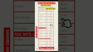 SSC MTS 2023🔥 Cut off 2023 😃पिछले वर्ष  के आधर पर इस बार कि Cut off😭 #shorts #ssc #sscmts #cutoff