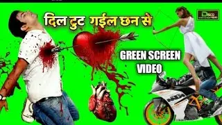 #Bewafa Green Screen Video Effect/ Wedding #Green Screen Background/ Love Animation VFX Video Gyan
