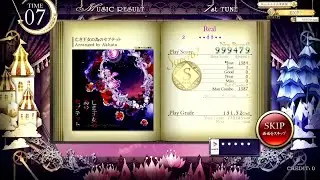 [ノスタルジア Op.3] 亡き王女の為のセプテット Real 999kFC