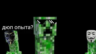 Raft Survival фарм опыта