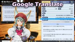 How to quickly translate on Game in real-time (Google Translate APP)