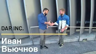 Иван Вьючнов. Почему он известен в США больше, чем  в РФ. Про Вегас и безинструментальную эндодонтию