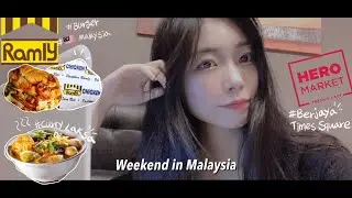Eng) Korean Try Ramly Burger & Curry Laksa l Berjaya Times Square l Tour of Hero Market l KL life