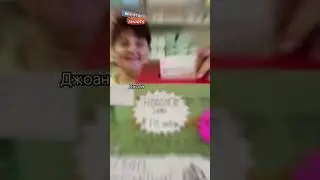 Самый удачливый игрок в лотерею! 