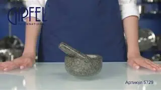 Ступка с пестиком MELANI