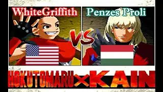 Garou-Mark of the Wolves - WhiteGriffith vs Penzes Proli FT10