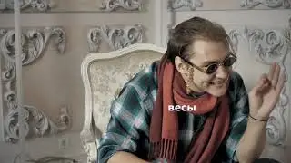 дк как знаки зодиака