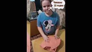 Проєкт "Кисломолочні продукти", НУШ, 5клас