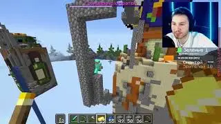 Жёсткий мувик на стриме аида(IgorFIRSTGG-я)