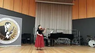 Дж. Эллертон Тарантелла